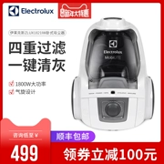 Máy hút bụi Electrolux Hộ gia đình Nhỏ ngang mạnh mẽ Công suất cao Máy hút bụi cầm tay