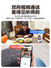 Two-Way Video Call Home Camera Indoor Mobile Phone Remote Home Smart Monitor Care Camera