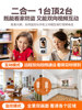 Two-Way Video Call Home Camera Indoor Mobile Phone Remote Home Smart Monitor Care Camera