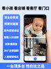 Wireless Monitor Mobile Phone Remote Home Camera Indoor 360-Degree No Blind Spots Home Photography