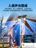 Four-Lens Four-Screen Aov Solar Camera for Outdoor Mobile Remote Monitoring, 360-Degree Coverage Without Blind Spots
