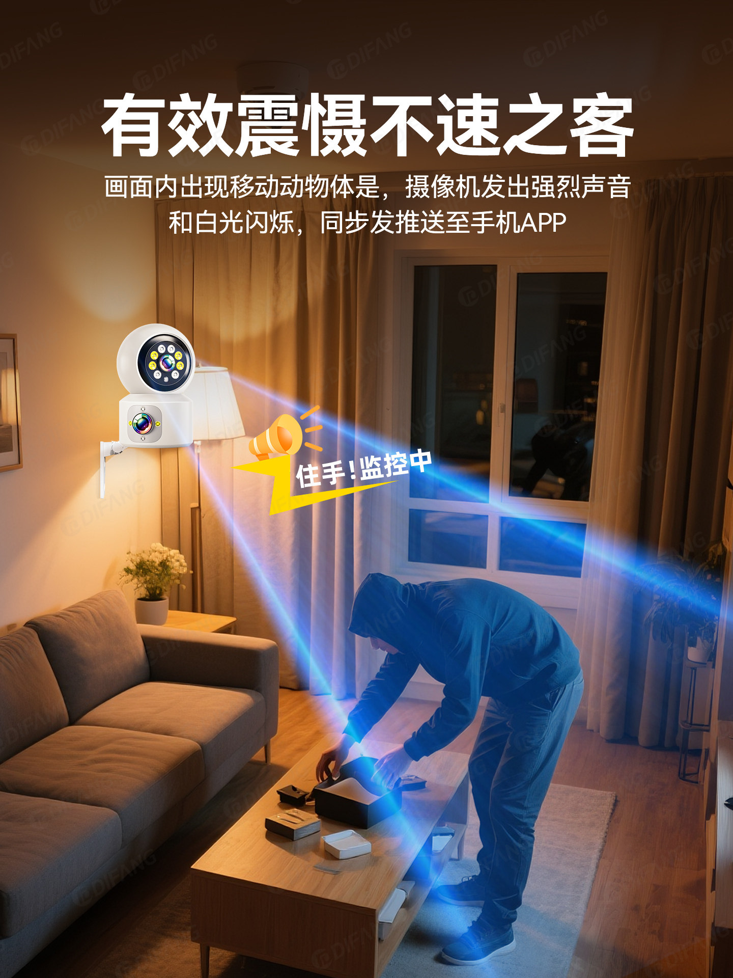 Wireless Camera 360-Degree Mobile Phone Remote Monitoring Home Use No Blind Spots High-Definition Night Vision Home Indoor Photography 4g