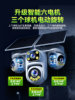 Four-Lens Four-Screen Aov Solar Camera for Outdoor Mobile Remote Monitoring, 360-Degree Coverage Without Blind Spots