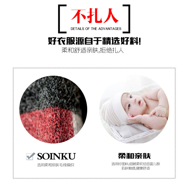 Áo len nam thương hiệu thủy triều phiên bản Hàn Quốc mùa đông cộng với nhung lười gió tròn cổ lỏng hip hop thanh niên Nhật Bản áo đôi mùa đông
