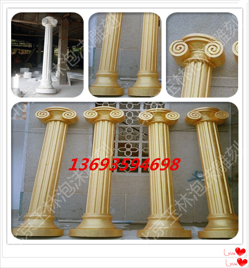 Wedding Wedding Foam Prop Sculpture European-style gold sculpture frame Rome column foam carving custom stage decoration