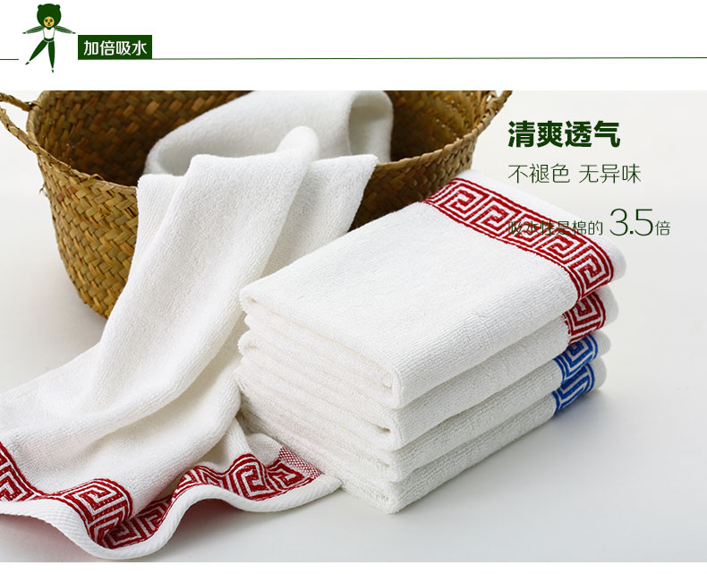 Takeyama bầu trời làn da mềm mại thân thiện với sợi tre và mạnh mẽ rửa khăn thấm lau lại hình thức nhà một chiếc khăn nhỏ 34 * 34 - Khăn tắm / áo choàng tắm áo choàng tắm khách sạn