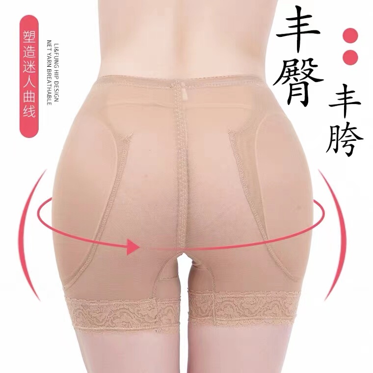 Hip-Enhancing Underwear with Fake Buttocks, Summer Thin Mesh with Sponge Padding, Fake Hips, Hip-Enhancing, Tummy Control Shaping Pants Hip-Enhancing Underwear with Fake Buttocks, Summer Thin Mesh with Sponge Padding, Fake Hips, Hip-Enhancing, Tummy Control Shaping Pants