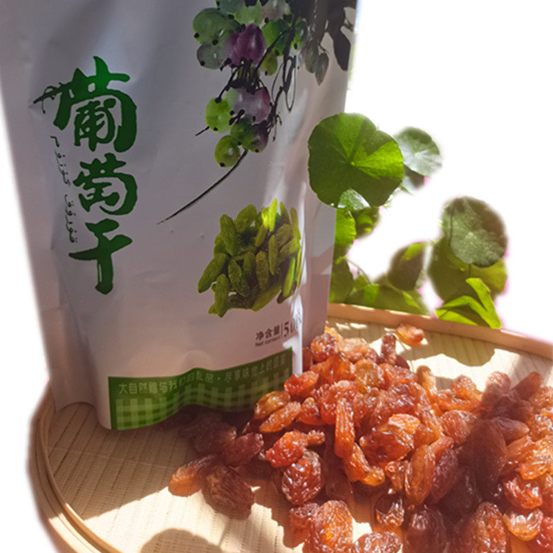 Red arctic raisin farmhouse old variety Xinjiang specialty bulk dried fruit sweet and sour seedless new special recommended