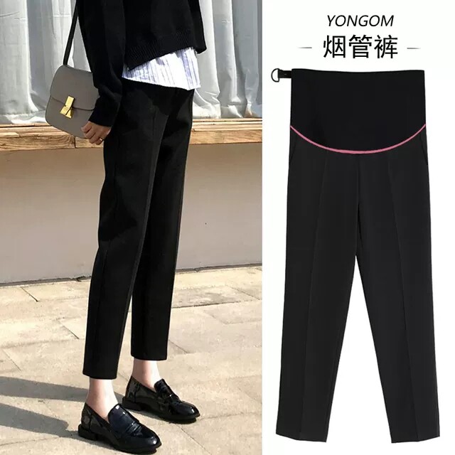 Maternity pants fashion outside wear summer trousers Spring and summer thin loose nine-point straight wide pants Spring and autumn trendy mom