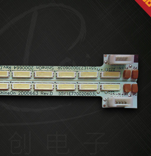 [USD 11.00] Quanxin Original Vickel 55K1Y 55K1T Lamp 55Y1E770020603L