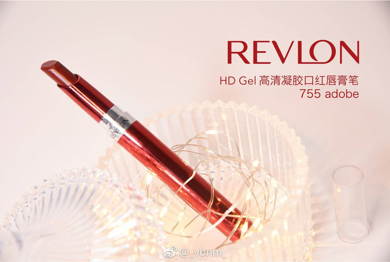 Mỹ Revlon Revlon HD HD Gel Thin Tube Lipstick Son dưỡng ẩm Lasting Tomato 750 755 son 3ce childlike