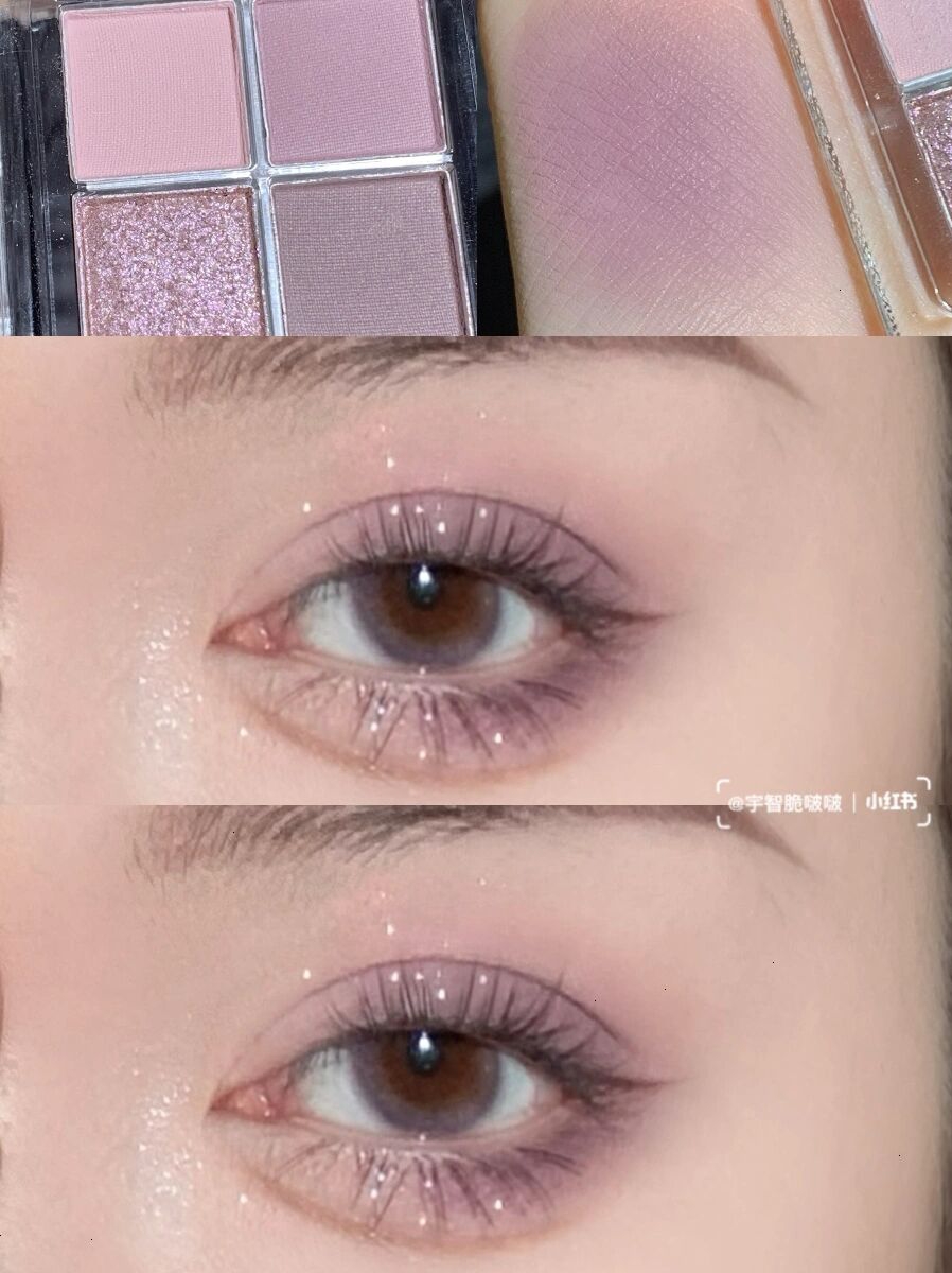 Taro MILK FREEZE UKISS FOUR COLOR EYE SHADOW PAN TOBACCO ASH PINK PURPLE MATT BRIGHT SHEET FINE FLASH WINTER EARTH COLOR ENSEMBLE