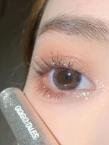 Gogo dance drill liquid eye shadow 704 Super flash a tear shiny fine flash powder high light lying silkworm gogotales