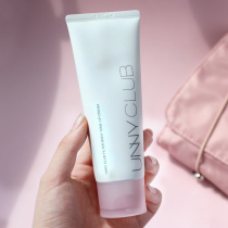 UNNY plain cream body lazy whole body smear female summer niacinamide body milk season wedding wedding date cream refreshing