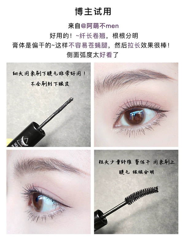 Judydoll màu cam dài cong đôi đầu mascara không thấm nước bền bộ dày không nở màu nâu đen - Kem Mascara / Revitalash