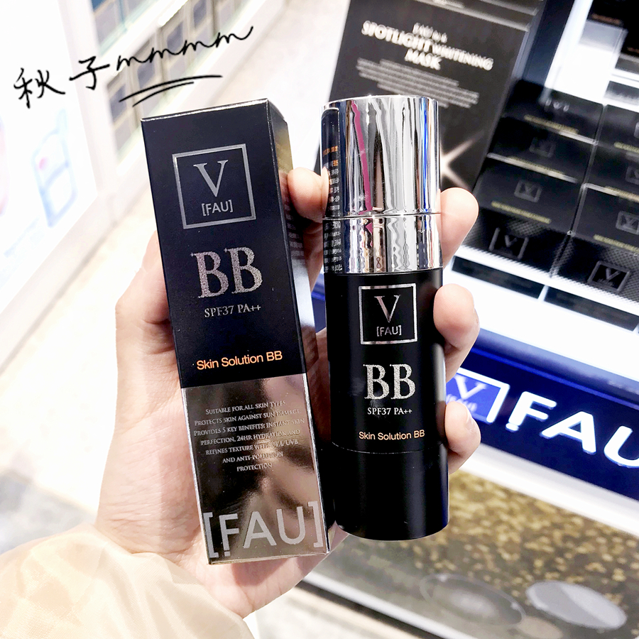 Hàn quốc V FAU khai hoang nước ánh sáng nhỏ màu đen ống BB cream với tuyết cỏ sửa chữa kem che khuyết điểm giữ ẩm kem chống nắng phụ nữ mang thai có sẵn