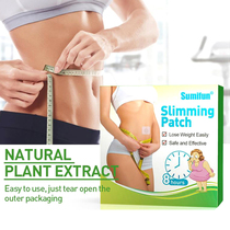 20 slices of slimming stick plaster fuel fat to lose weight