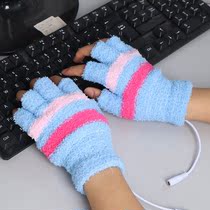USB Electric Warm Dew Finger Gloves Heating Gloves Heating Gloves