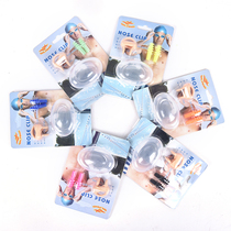 Swimming equipment nose clip soft silicone waterproof earplug