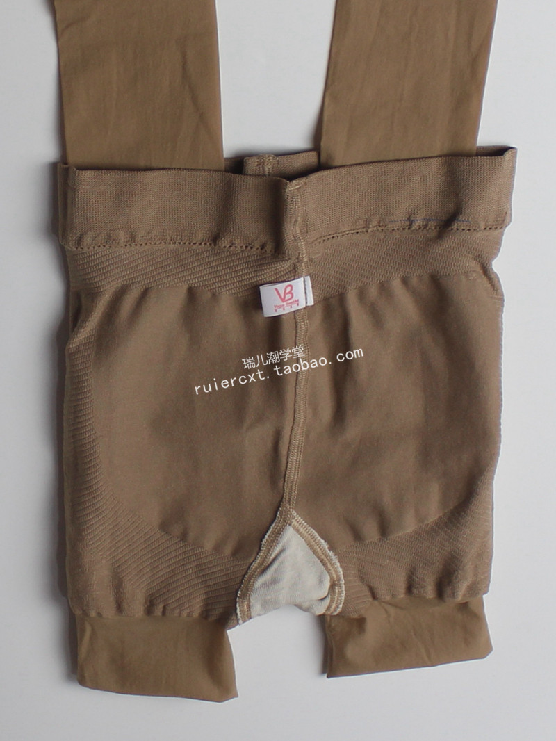 Chaussettes - collants 70518-1 - Ref 764901 Image 14