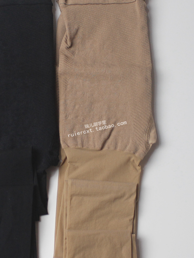 Chaussettes - collants 70518-1 - Ref 764901 Image 15