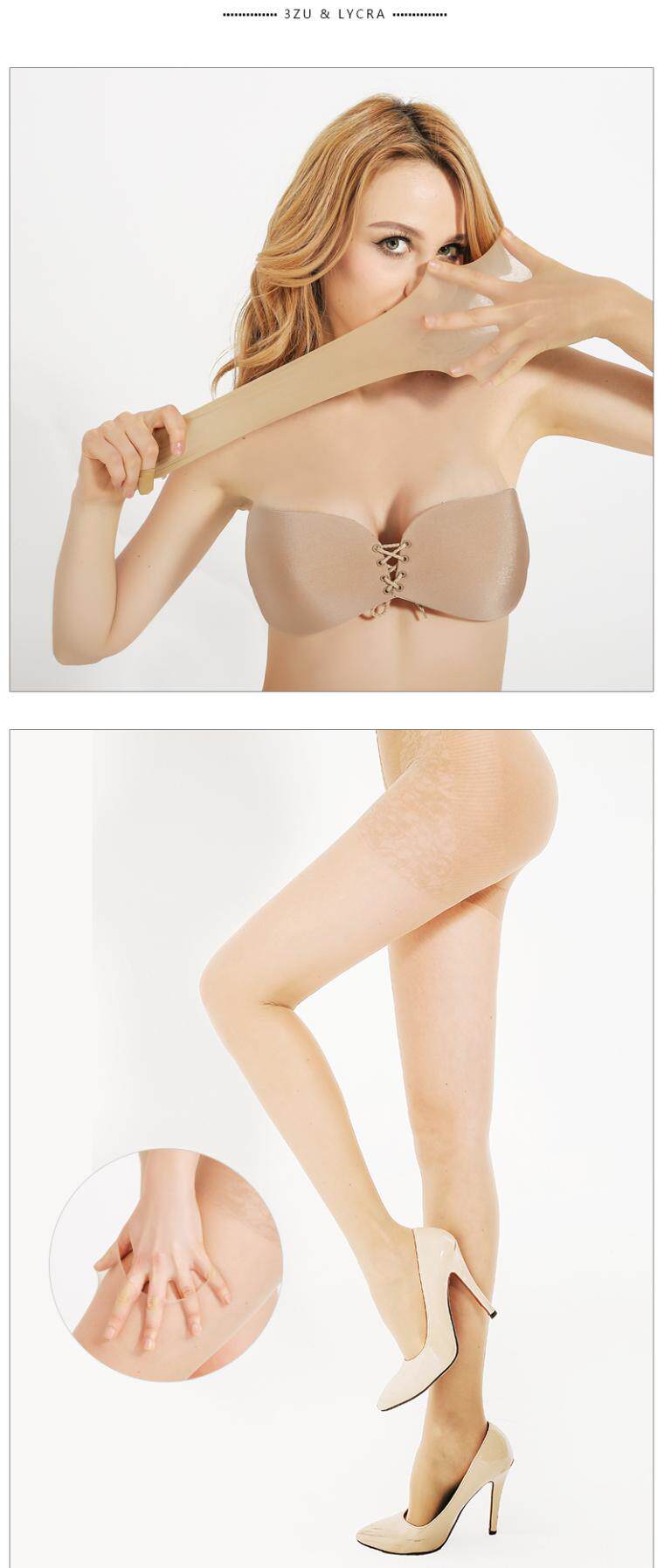 Chaussettes - collants 70518-1 - Ref 764901 Image 12