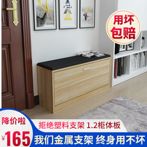 Dumper type shoe changing stool at home door light luxury shoe cabinet sitting bench integrated soft bag wearing shoes stool door stool entrance stool entrance stool porch