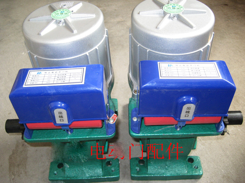 Universal original plant telescopic door motor open door machine without rail motor robot accessories promise