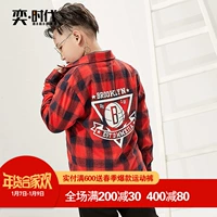Áo phông bé trai cộng với áo nhung dày mùa thu Quần áo trẻ em béo 2018 áo sơ mi kẻ sọc mới thả lỏng phiên bản Hàn Quốc đầm trẻ em cao cấp