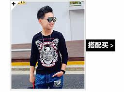 Blouson pour garcon en fibre - Ref 2159072 Image 33