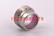 Lixing Huaxing Russians High Energy Laser Machine Hongshan Dienergy Laser Cutting Machine Focus Mirror Screen Lens