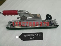 Metal stainless steel aluminum plate box drawing machine polishing inlet pneumatic drawing machine