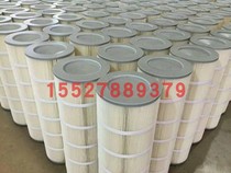 Dazhu Huawei Pentium Laser Cutting Machine Fiber Compositor Filter Filter Filter Filter Filter Filter Donaldson