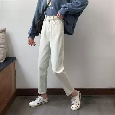 Super mall off-white jeans women's loose straight wu77 wu77 store rena small shop