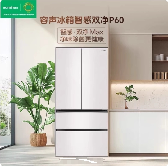 Ronshen Bcd-516P60Fzgak French-Style Ultra-Thin Zero-Embedded First-Level Inverter Dual-System Refrigerator