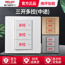Delixi switch panel three-on multi-control one-on two-on three-in-one three-control midway switch 3-on switch type 86