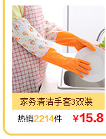 Pantoufles enfants en suède pour hiver - semelle caoutchouc - Ref 1032333 Image 17