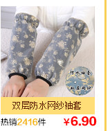 Pantoufles enfants en suède pour hiver - semelle caoutchouc - Ref 1032333 Image 16