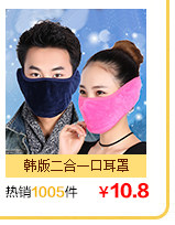 Pantoufles enfants en suède pour hiver - semelle caoutchouc - Ref 1032333 Image 21