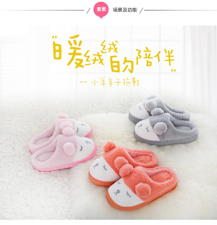 Pantoufles enfants en suède pour hiver - semelle caoutchouc - Ref 1032333 Image 26