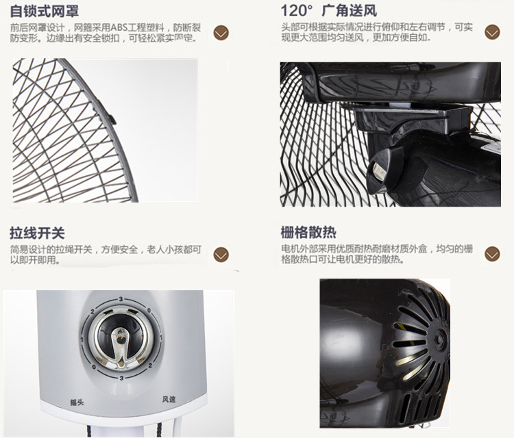 quạt sạc điện máy xanh Kim cương thương hiệu quạt tường 18 inch câm gió lớn nhà hàng quạt tường lắc đầu 16 inch điều khiển từ xa quạt - Quạt điện quạt điều hòa xiaomi