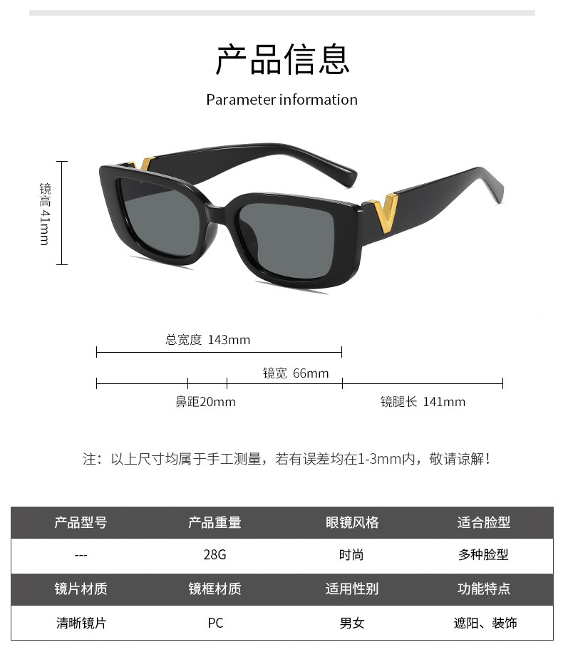 O1CN01ItduLW2EeG94UkNzX !!1718698769