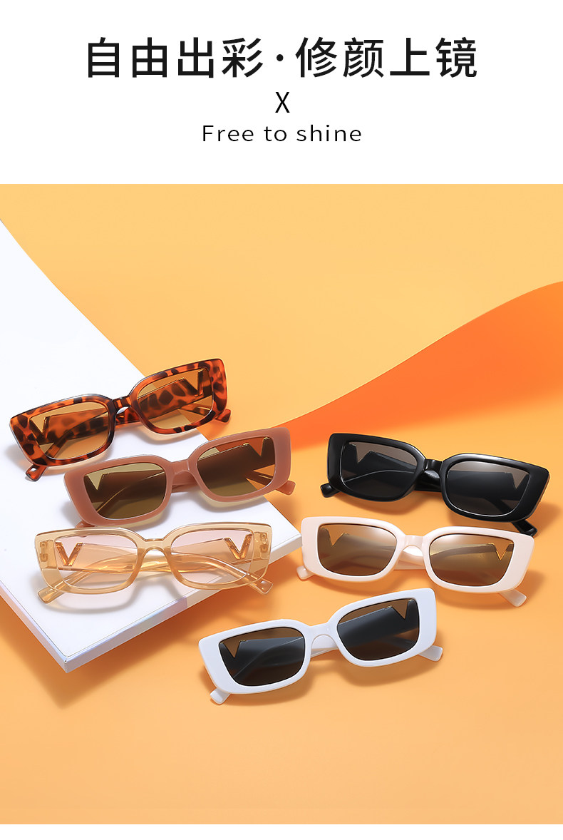 O1CN01dxmsis2EeG93Ar856 !!1718698769