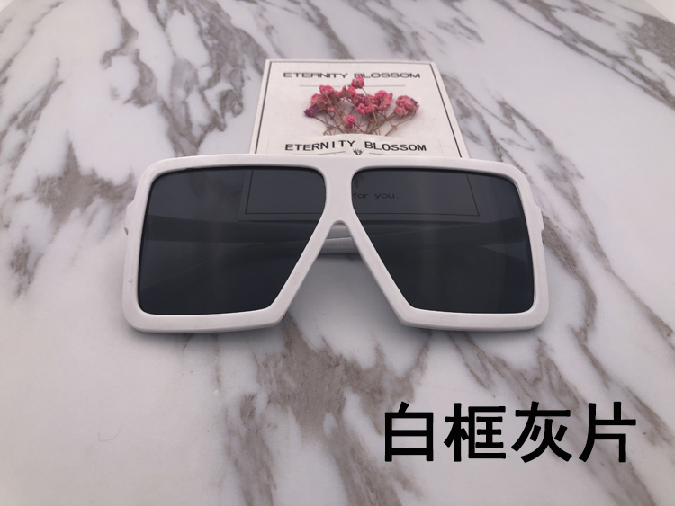 Phiên bản Hàn Quốc của kính râm retro lớn vuông lớn kính râm nam và nữ mô hình Châu Âu và Hoa Kỳ siêu đen hộp kính râm mặt lớn mat kinh