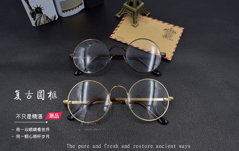 Vòng kính khung net đỏ văn học retro Hàn Quốc phiên bản của những người đàn ông thủy triều và phụ nữ gương phẳng vòng khung mắt cận thị kính