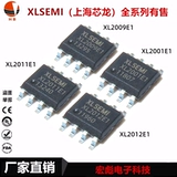 Xlsemi Core Dragon XL2001E1 XL2009E1 XL2011E1 XL2012E1 SOP-8 Пошатой чип