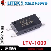 LTV-1009-TP-G