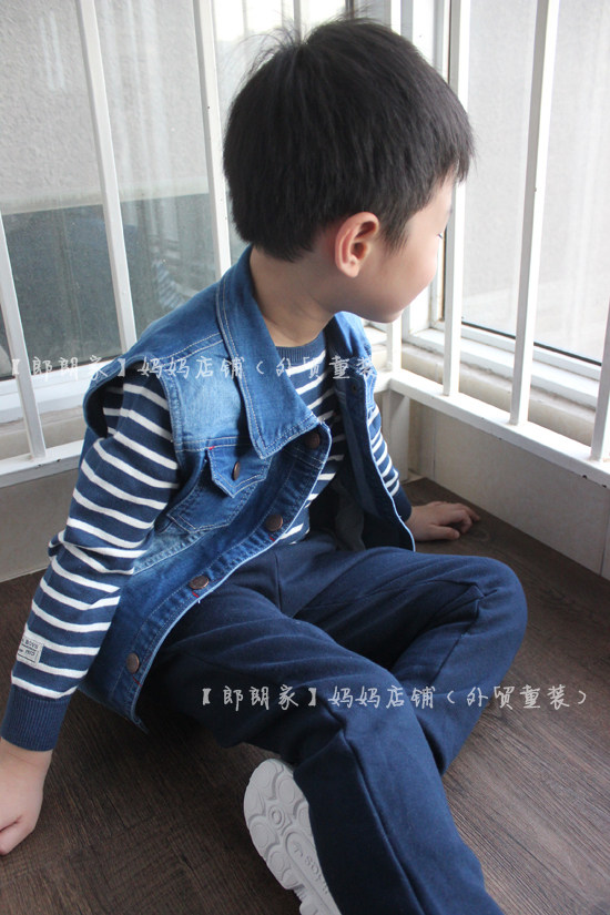 Gilet enfant - Ref 2069311 Image 7