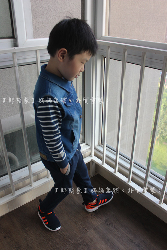 Gilet enfant - Ref 2069311 Image 14