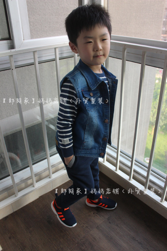 Gilet enfant - Ref 2069311 Image 13